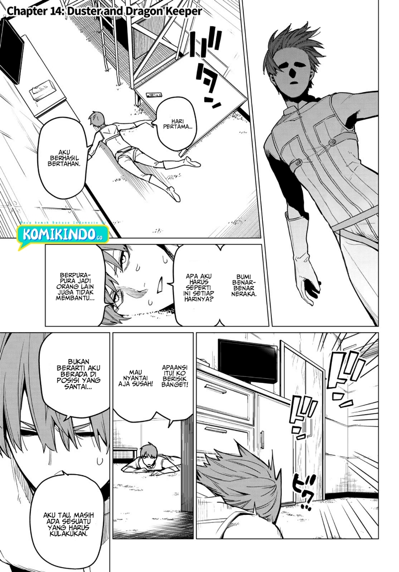 Ranger Reject (Sentai Daishikkaku) Chapter 14 Gambar 2