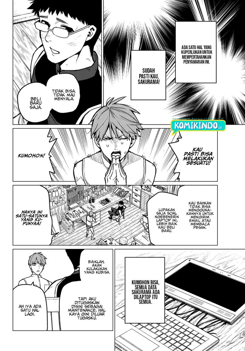 Ranger Reject (Sentai Daishikkaku) Chapter 14 Gambar 3