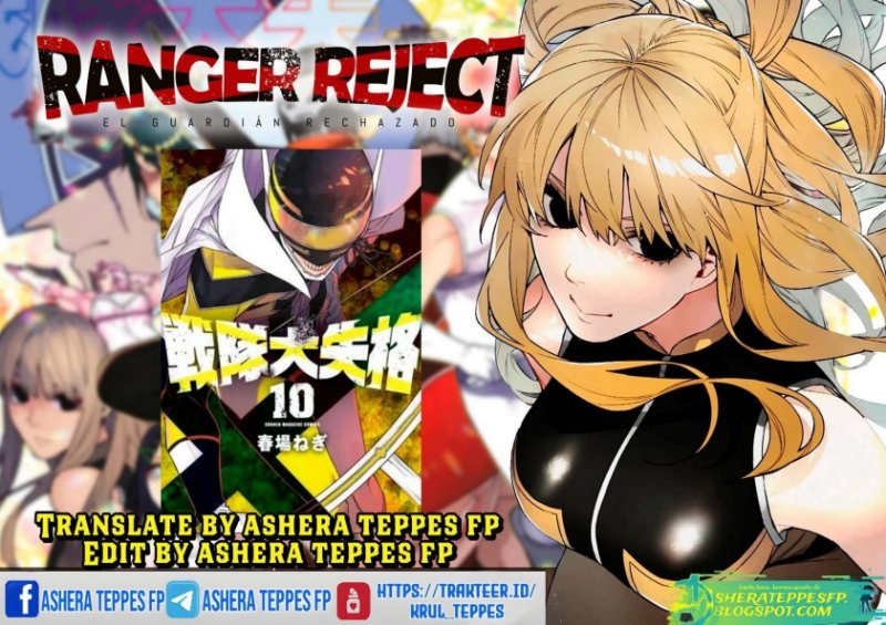 Ranger Reject (Sentai Daishikkaku) Chapter 22 Gambar 1