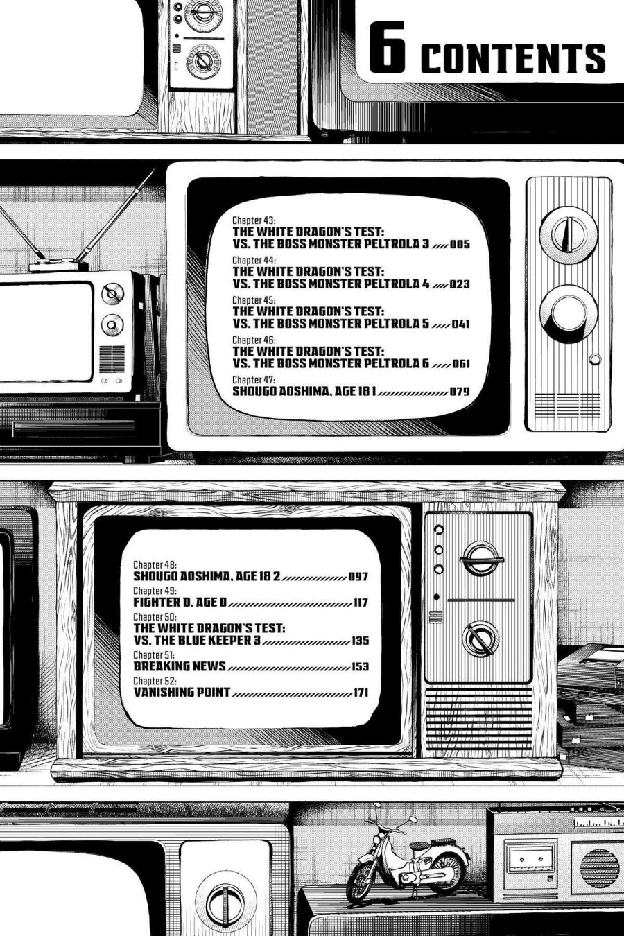 Ranger Reject (Sentai Daishikkaku) Chapter 43 Gambar 6