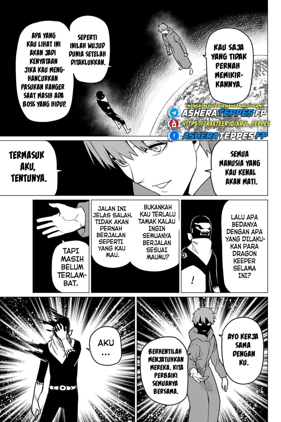 Ranger Reject (Sentai Daishikkaku) Chapter 43 Gambar 22