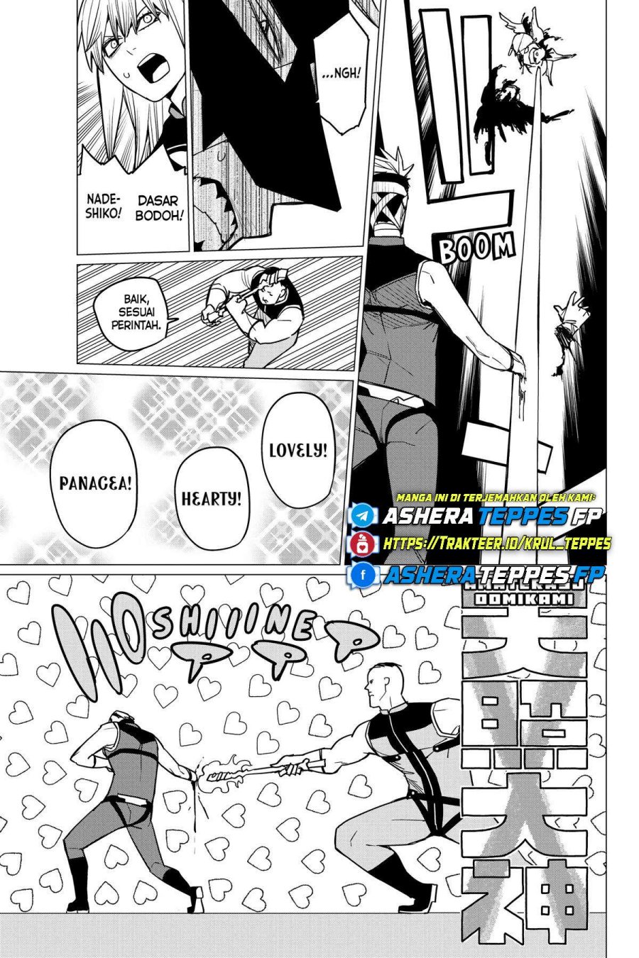Ranger Reject (Sentai Daishikkaku) Chapter 45 Gambar 4