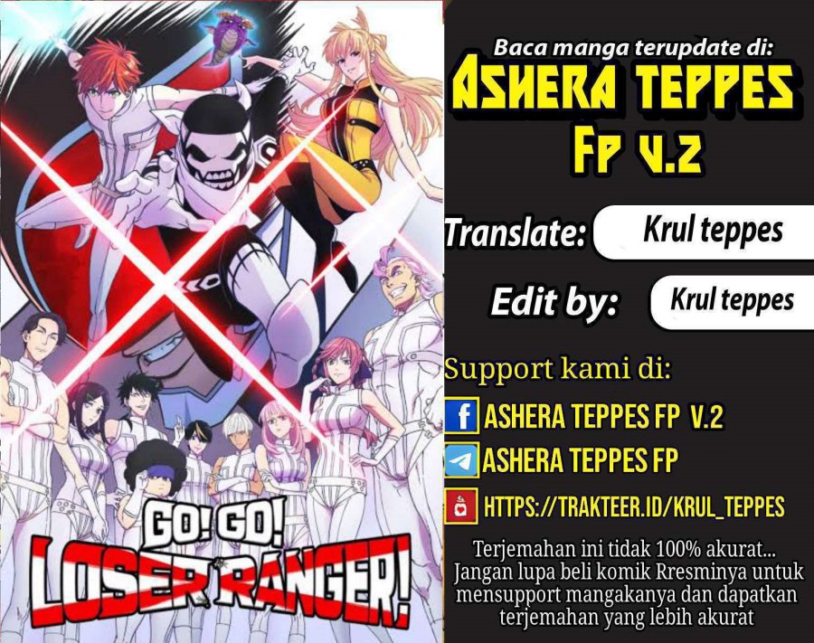 Ranger Reject (Sentai Daishikkaku) Chapter 47 Gambar 1