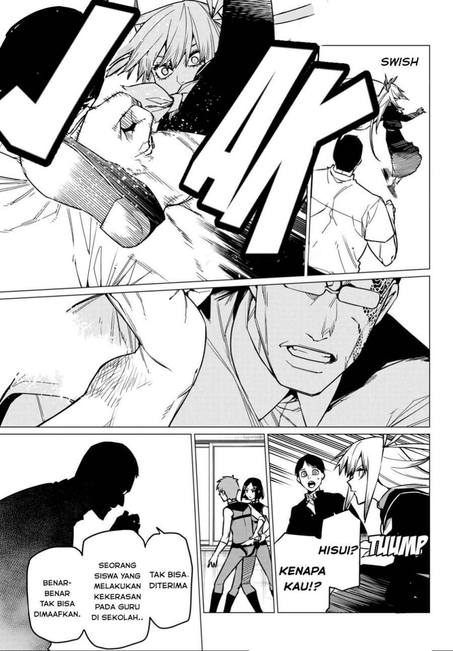 Ranger Reject (Sentai Daishikkaku) Chapter 55 Gambar 13