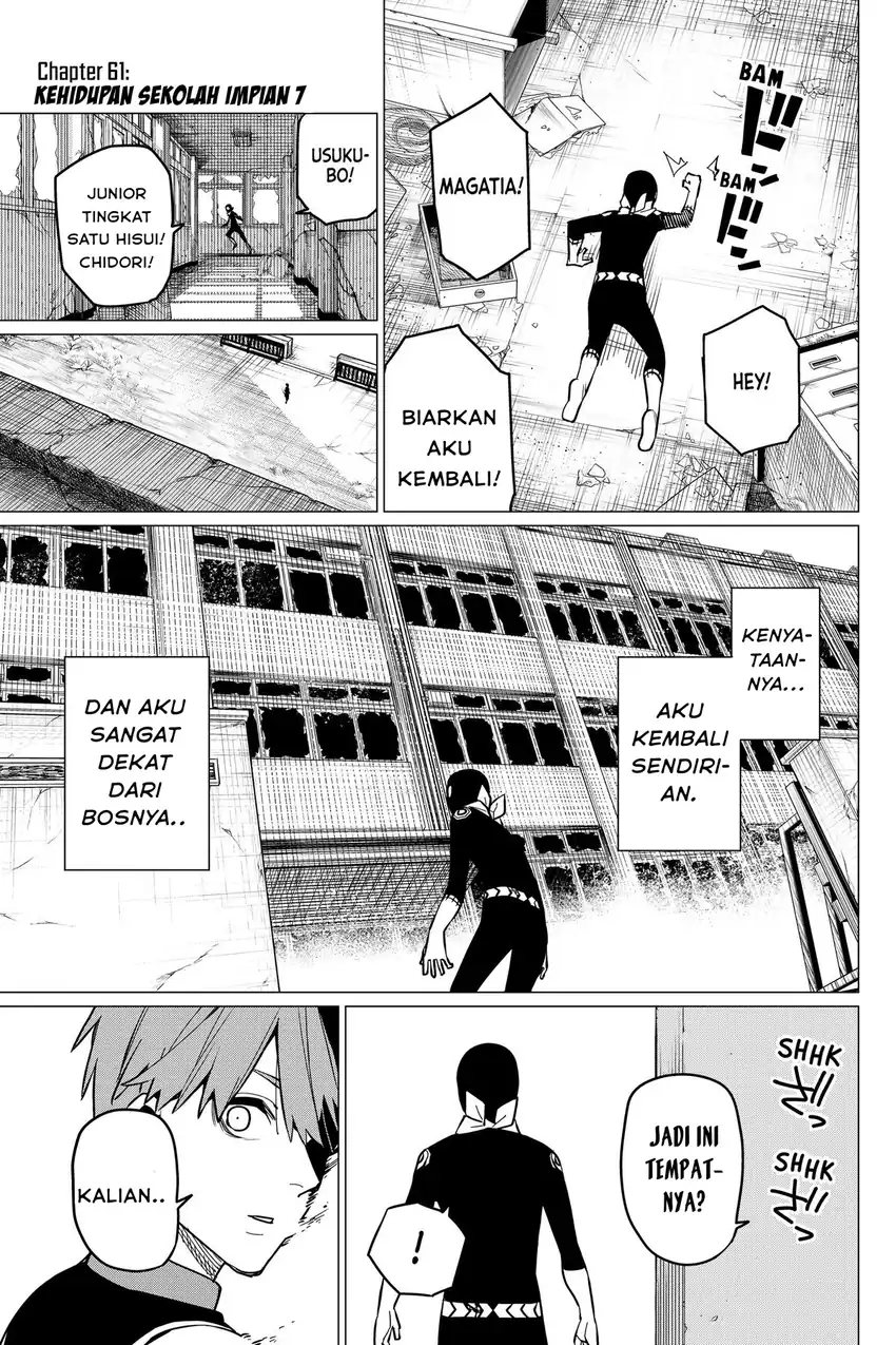 Ranger Reject (Sentai Daishikkaku) Chapter 61 Gambar 2