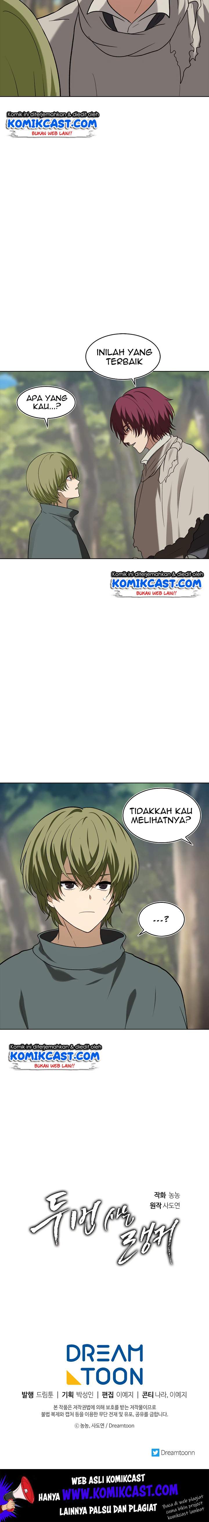 Ranker Who Lives a Second Time Chapter 19 Gambar 21