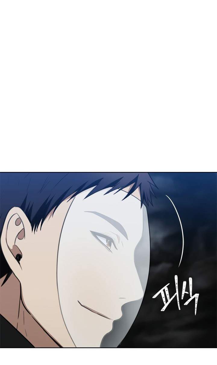 Ranker Who Lives a Second Time Chapter 33 Gambar 13