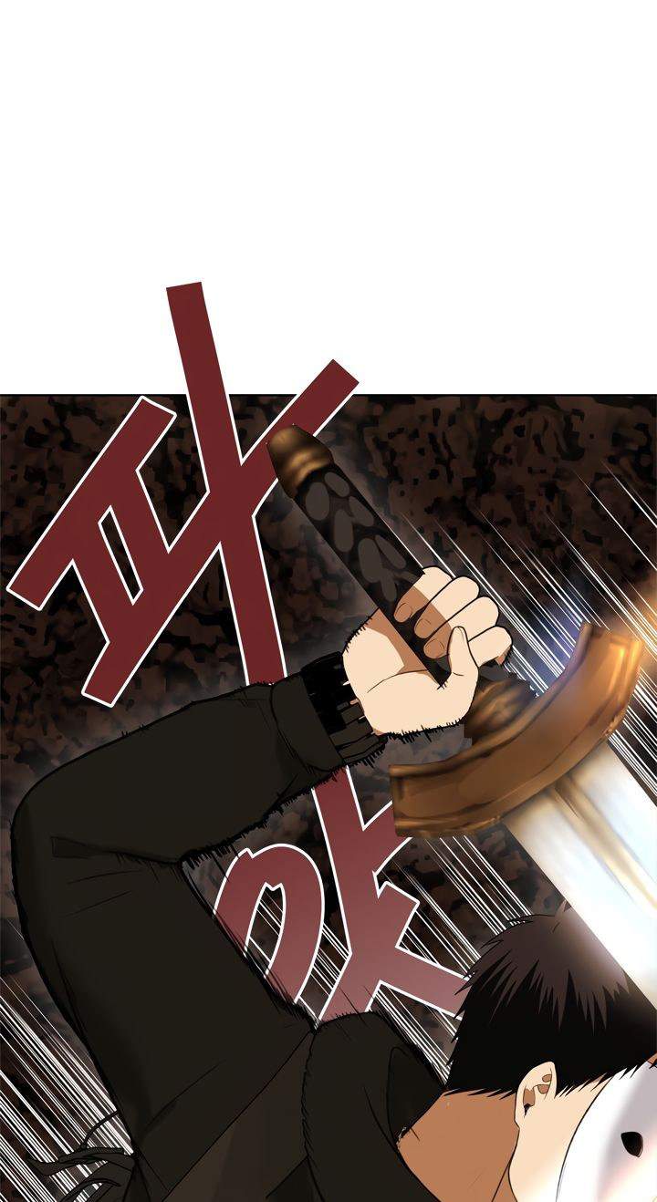 Ranker Who Lives a Second Time Chapter 33 Gambar 50