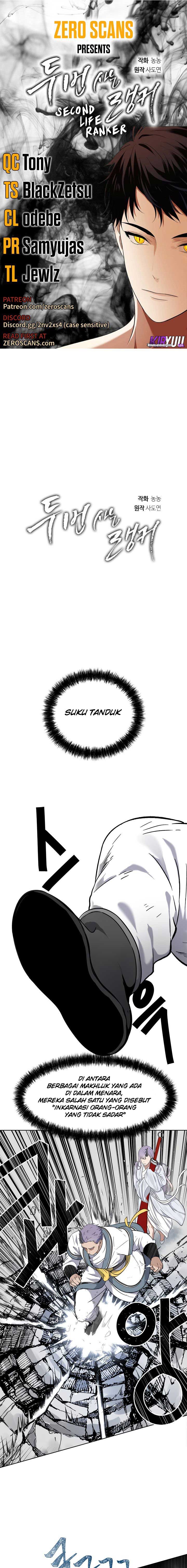 Ranker Who Lives a Second Time Chapter 34 Gambar 2