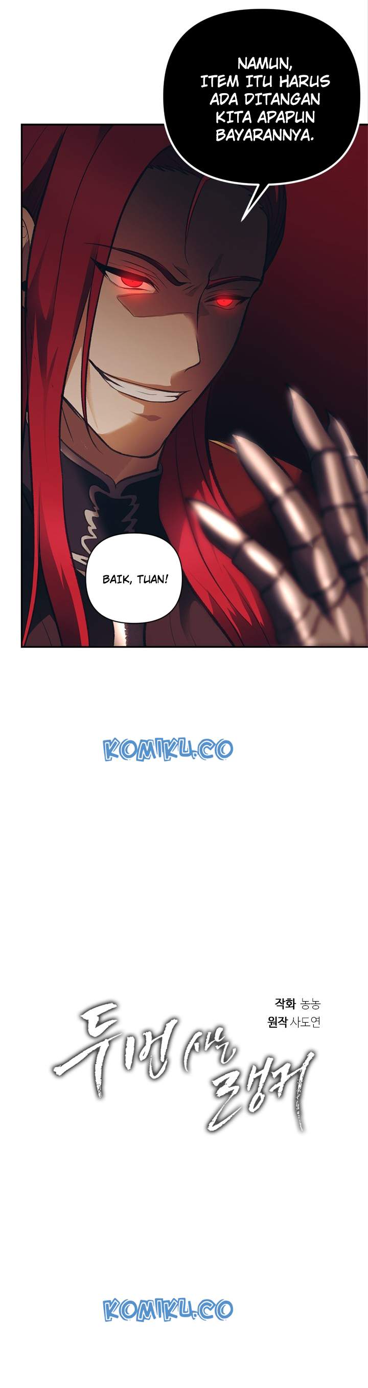 Ranker Who Lives a Second Time Chapter 46 Gambar 12