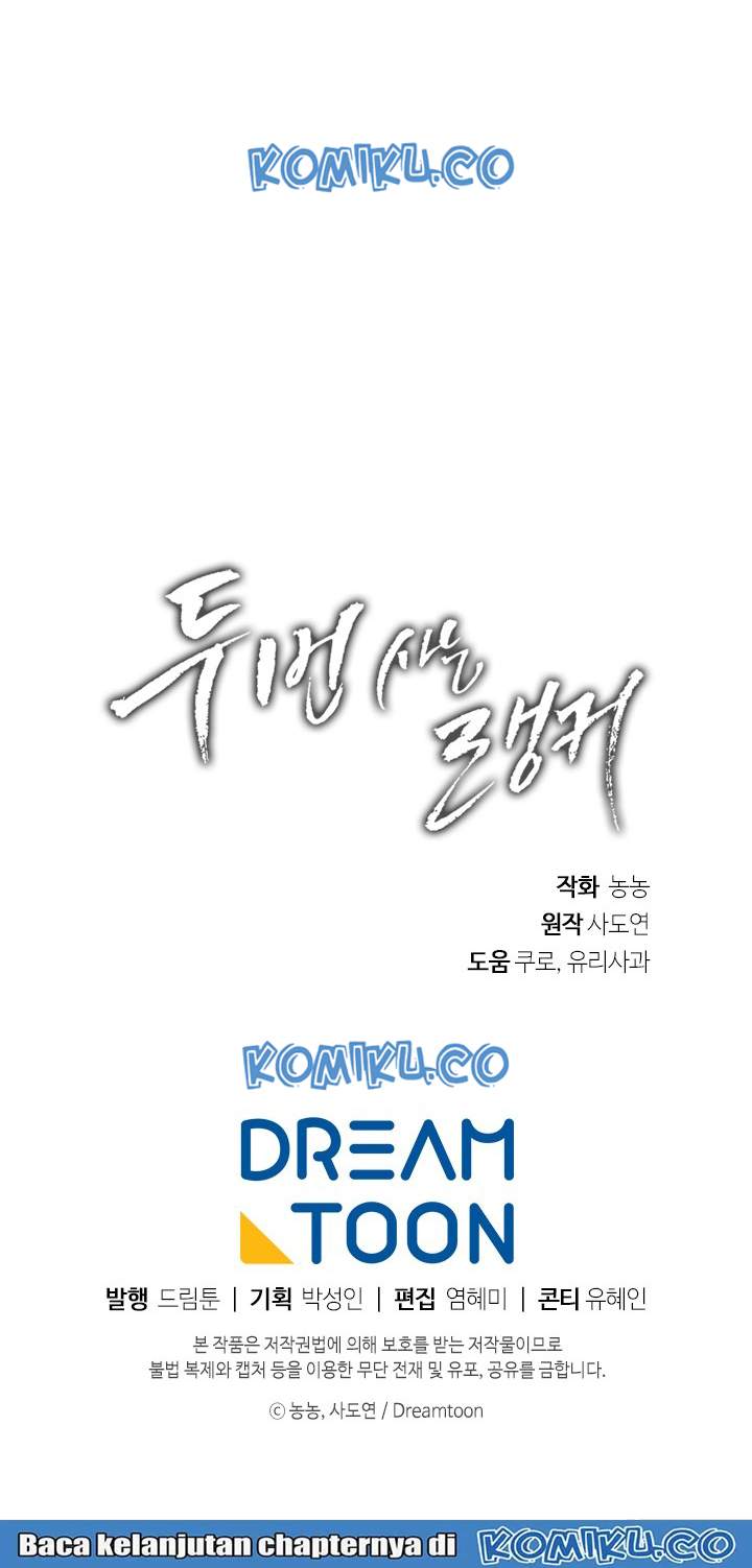 Ranker Who Lives a Second Time Chapter 46 Gambar 39