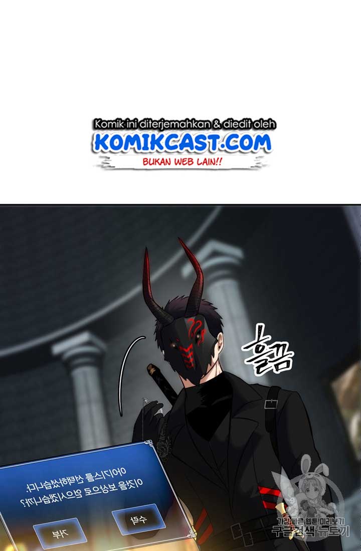 Ranker Who Lives a Second Time Chapter 50 Gambar 11