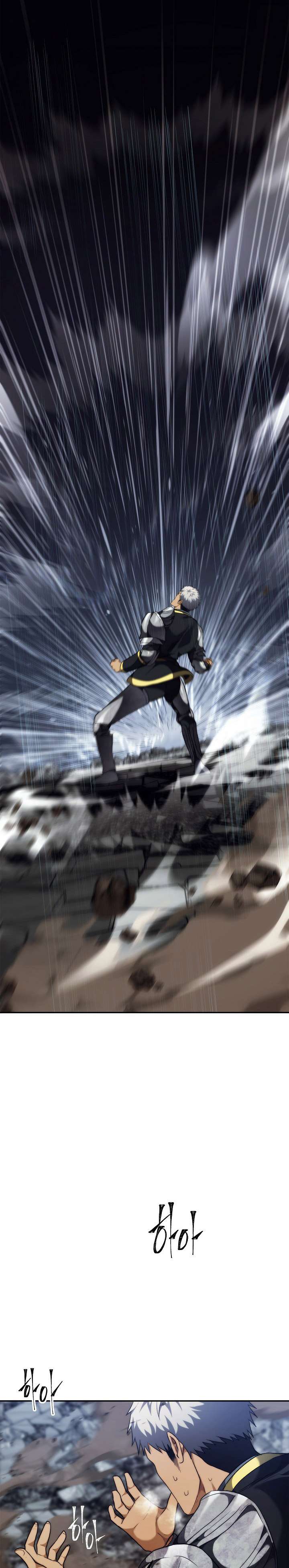 Ranker Who Lives a Second Time Chapter 86 Gambar 31