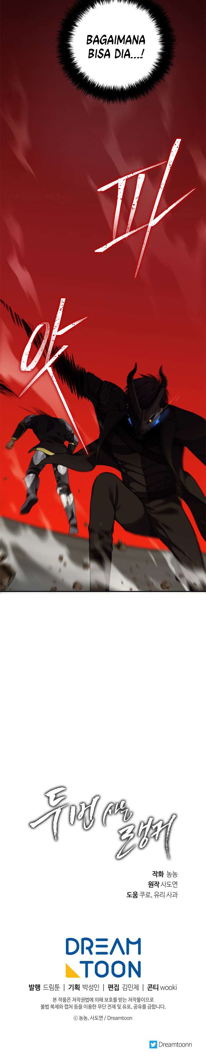 Ranker Who Lives a Second Time Chapter 86 Gambar 35