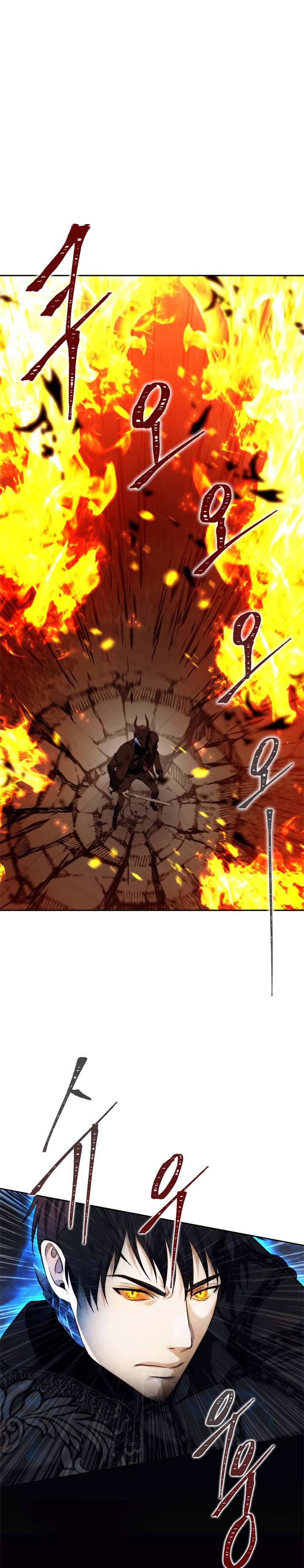 Ranker Who Lives a Second Time Chapter 88 Gambar 1