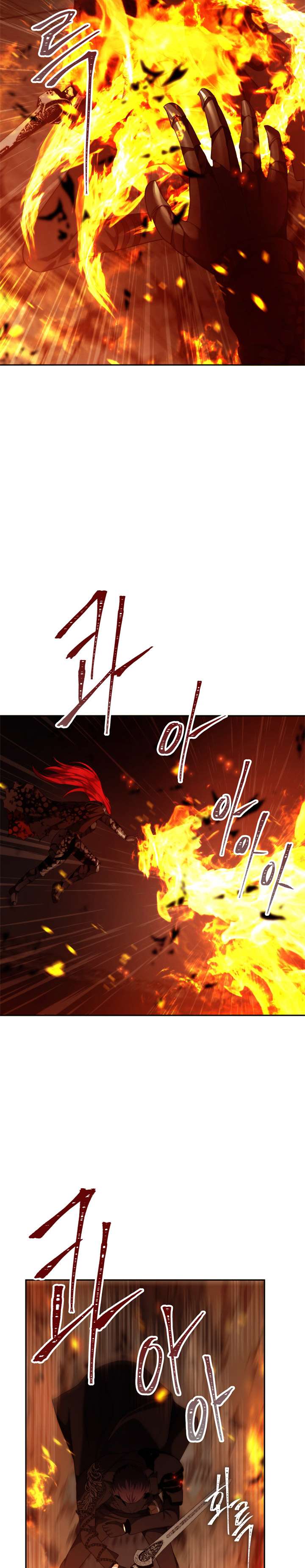 Ranker Who Lives a Second Time Chapter 88 Gambar 5