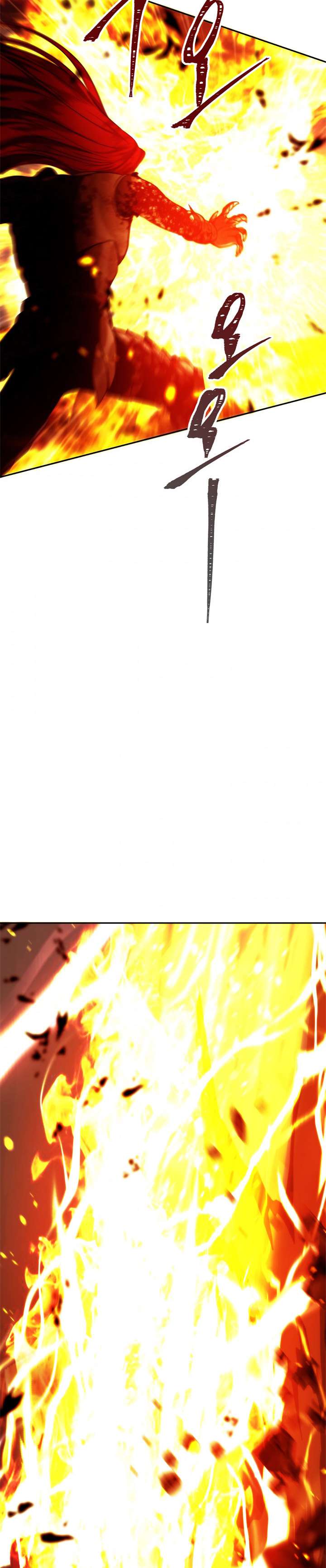 Ranker Who Lives a Second Time Chapter 88 Gambar 12
