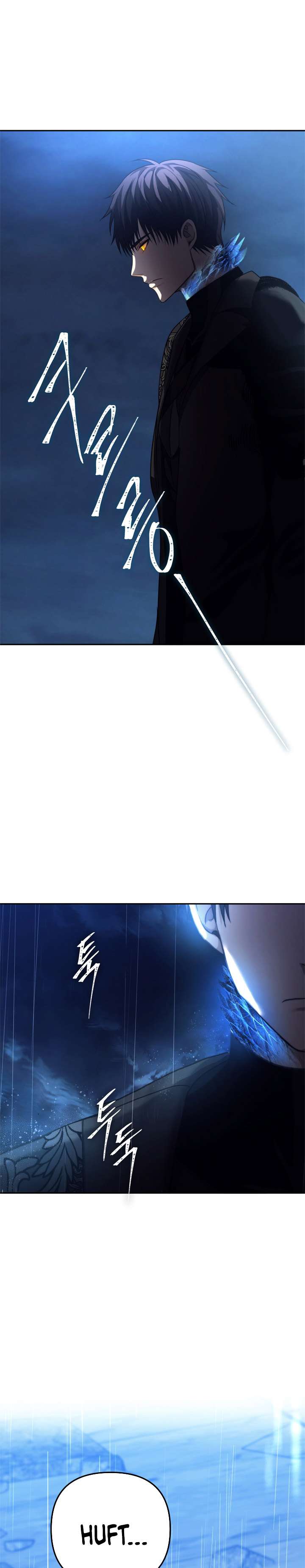 Ranker Who Lives a Second Time Chapter 88 Gambar 26