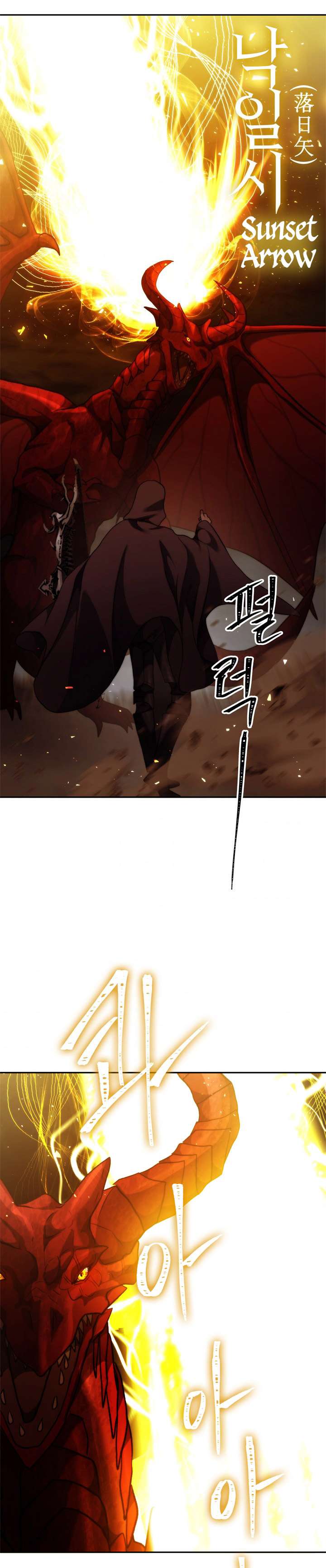Ranker Who Lives a Second Time Chapter 89 Gambar 30
