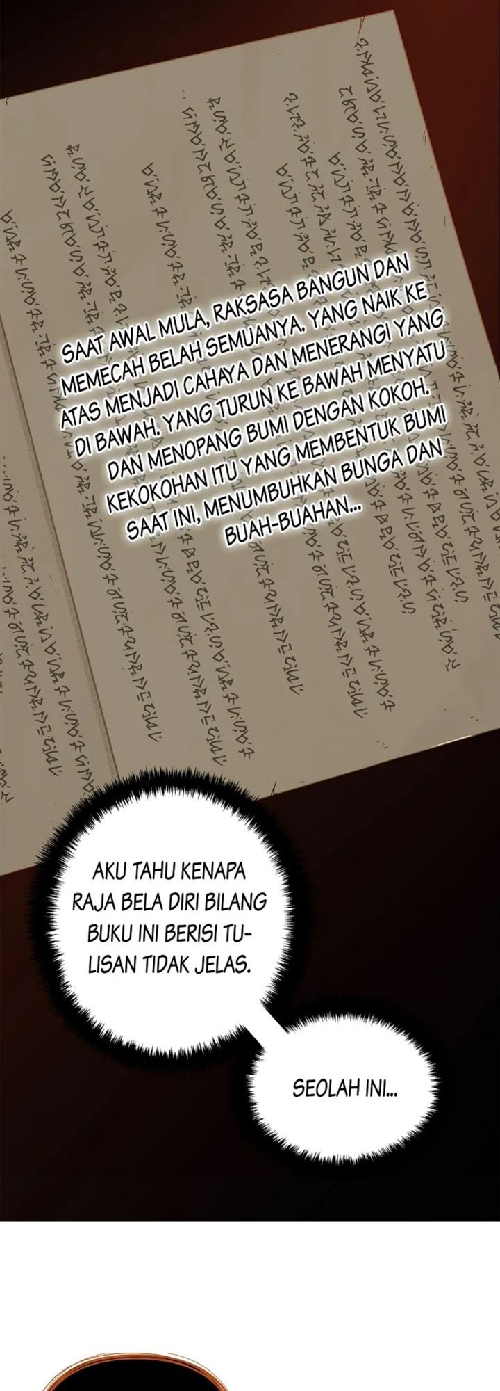 Ranker Who Lives a Second Time Chapter 104 Gambar 21