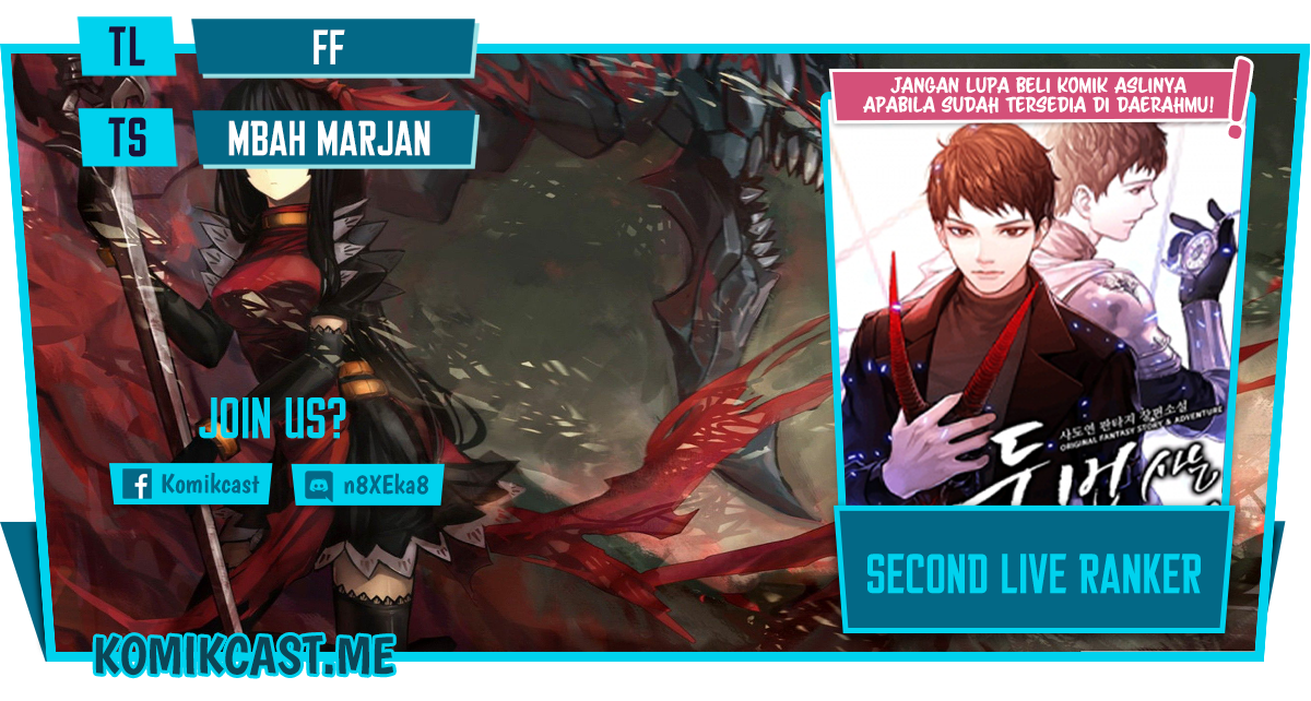 Ranker Who Lives a Second Time Chapter 123 Gambar 1