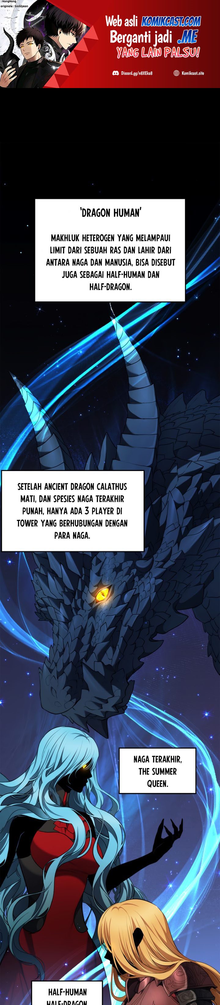 Ranker Who Lives a Second Time Chapter 130 Gambar 2
