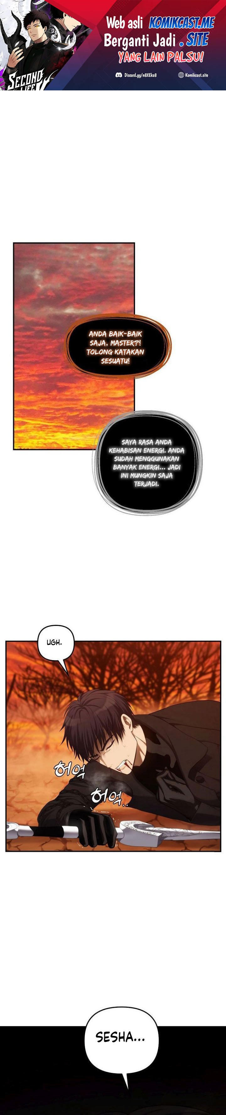Ranker Who Lives a Second Time Chapter 140 Gambar 2