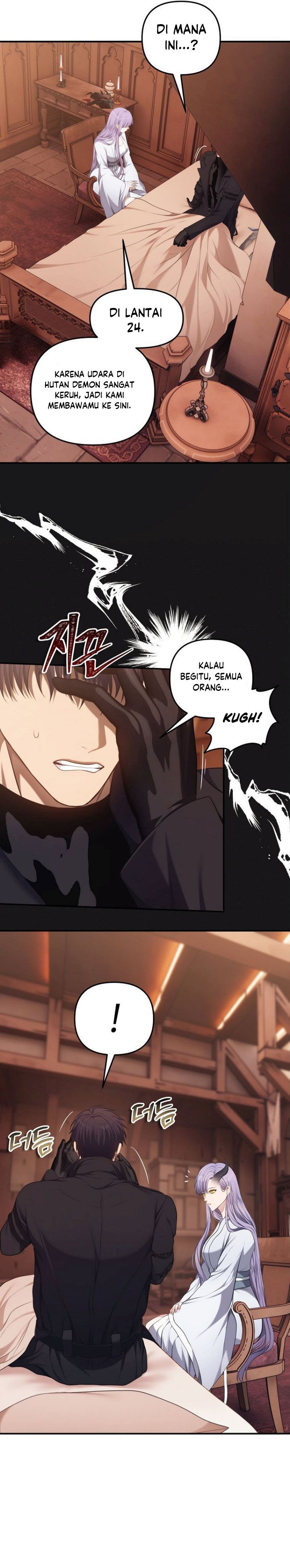 Ranker Who Lives a Second Time Chapter 140 Gambar 26