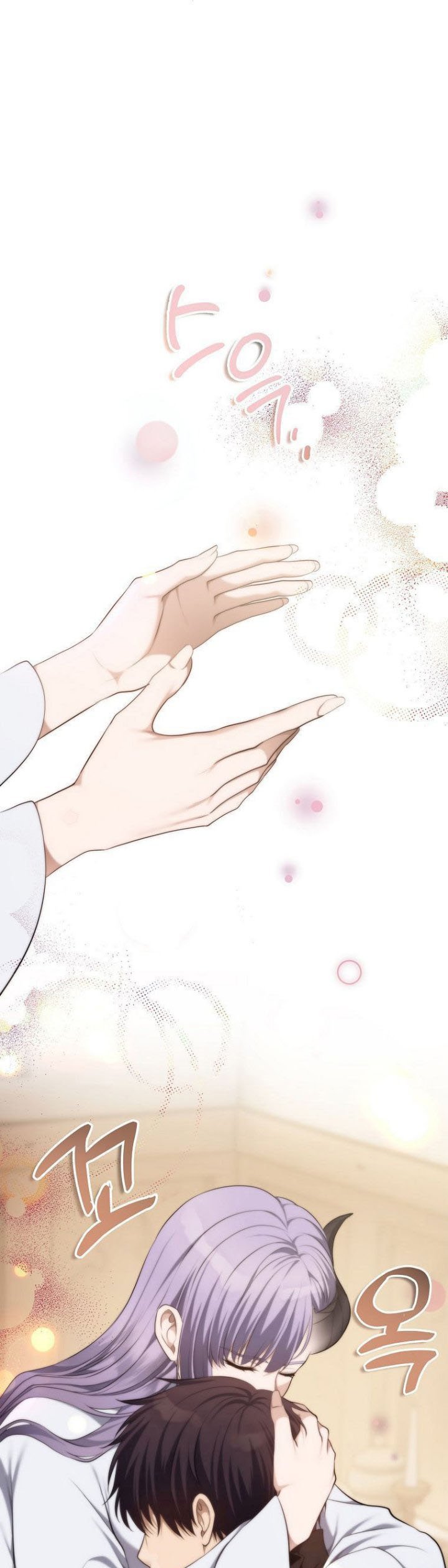 Ranker Who Lives a Second Time Chapter 140 Gambar 30