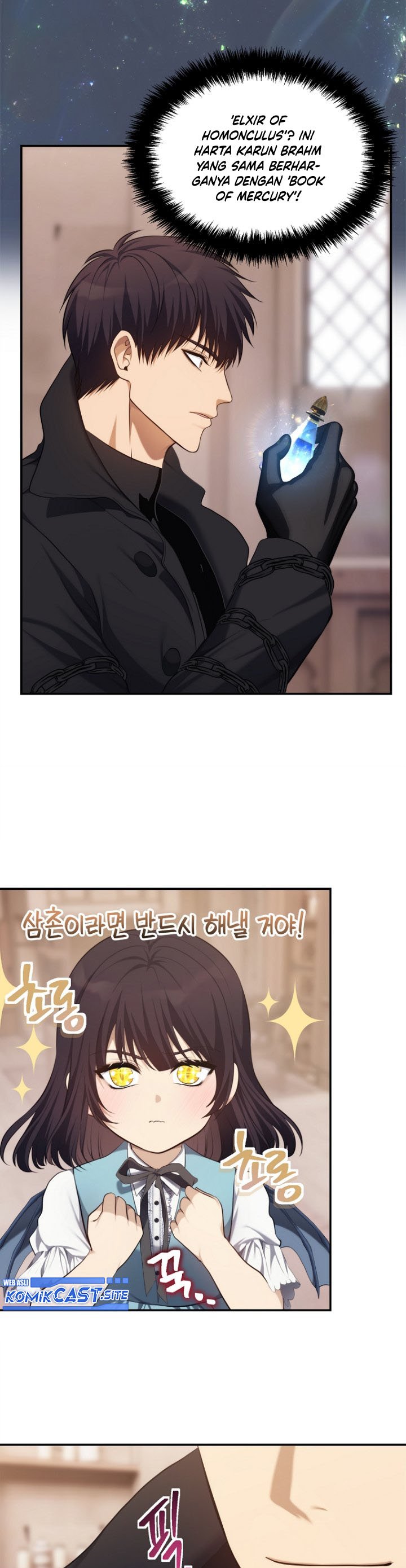 Ranker Who Lives a Second Time Chapter 141 Gambar 14