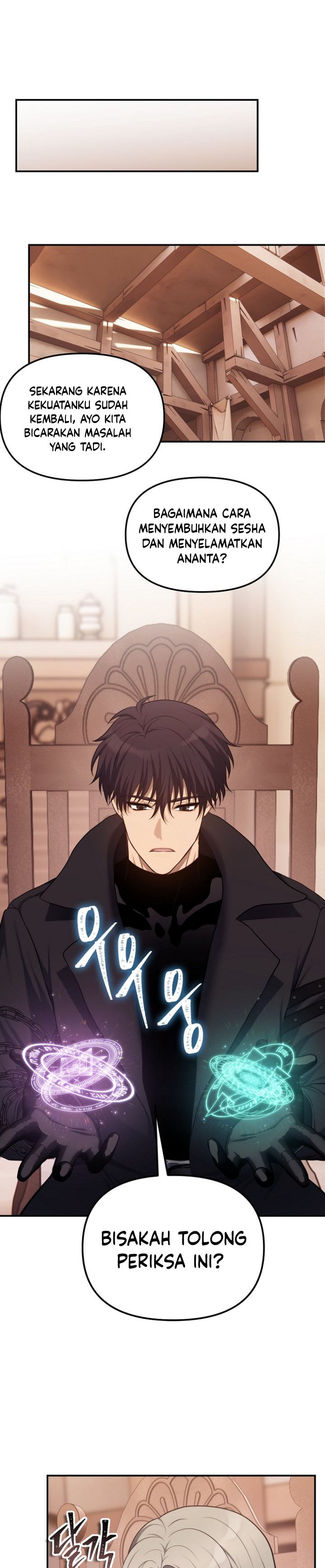 Ranker Who Lives a Second Time Chapter 141 Gambar 21