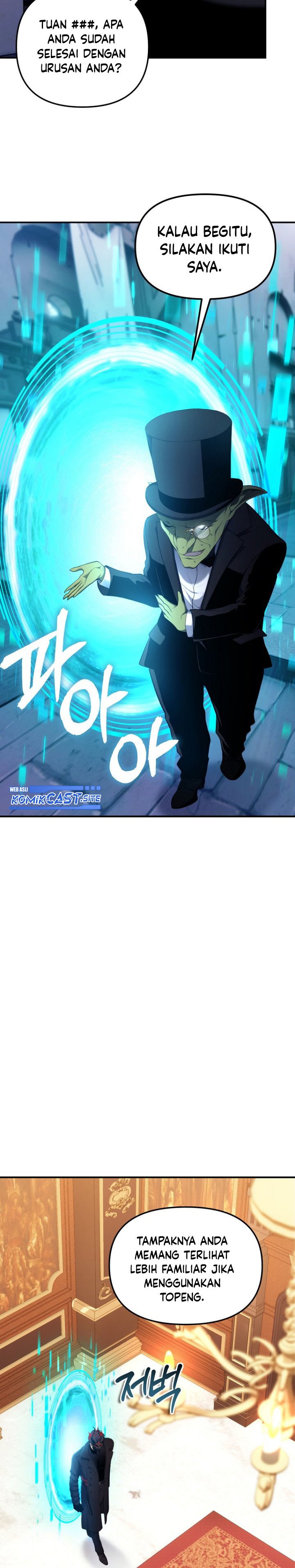 Ranker Who Lives a Second Time Chapter 141 Gambar 28
