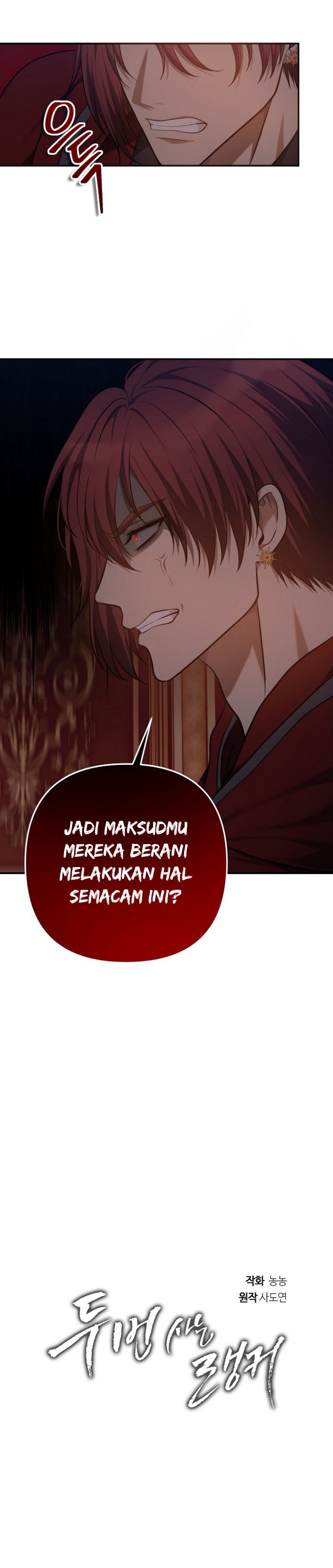 Ranker Who Lives a Second Time Chapter 146 Gambar 6