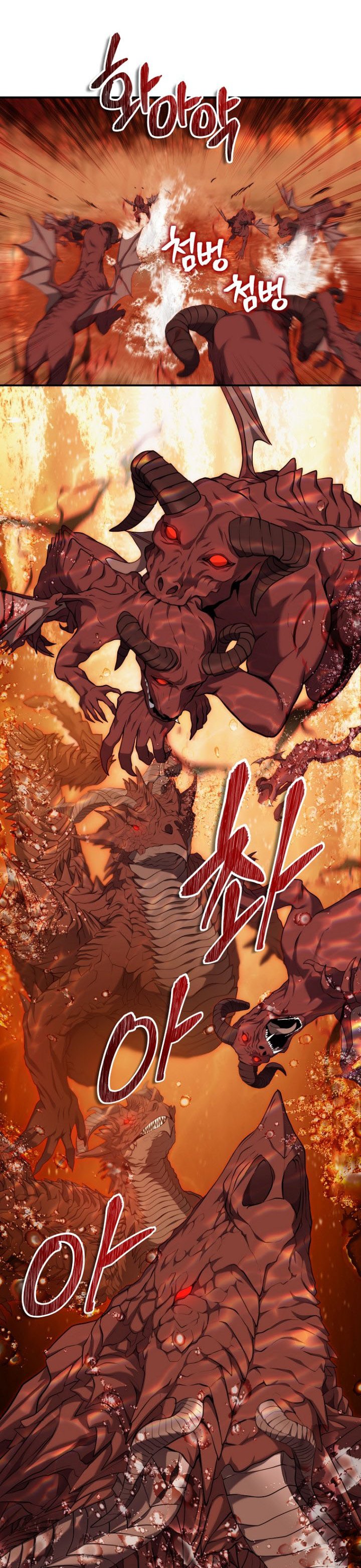 Ranker Who Lives a Second Time Chapter 146 Gambar 12