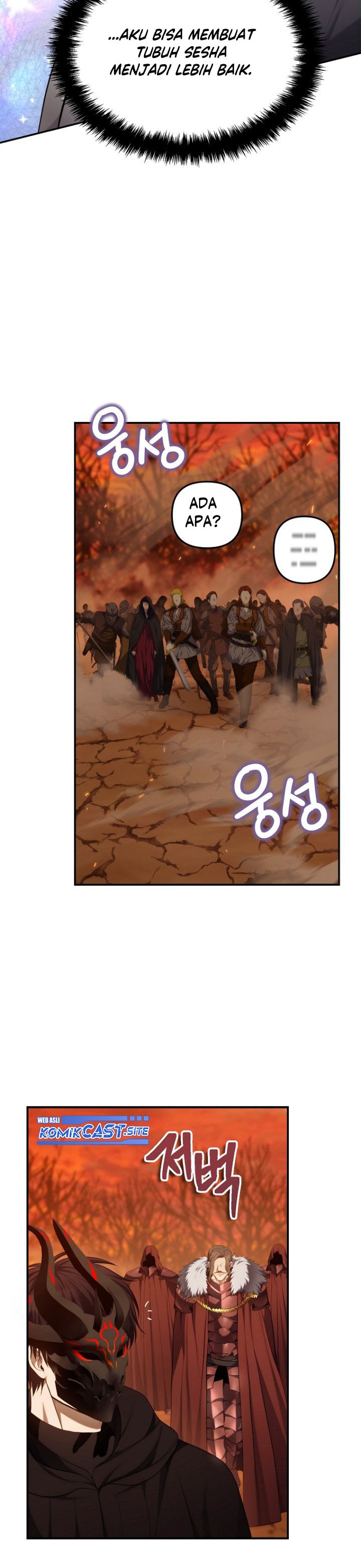 Ranker Who Lives a Second Time Chapter 146 Gambar 25