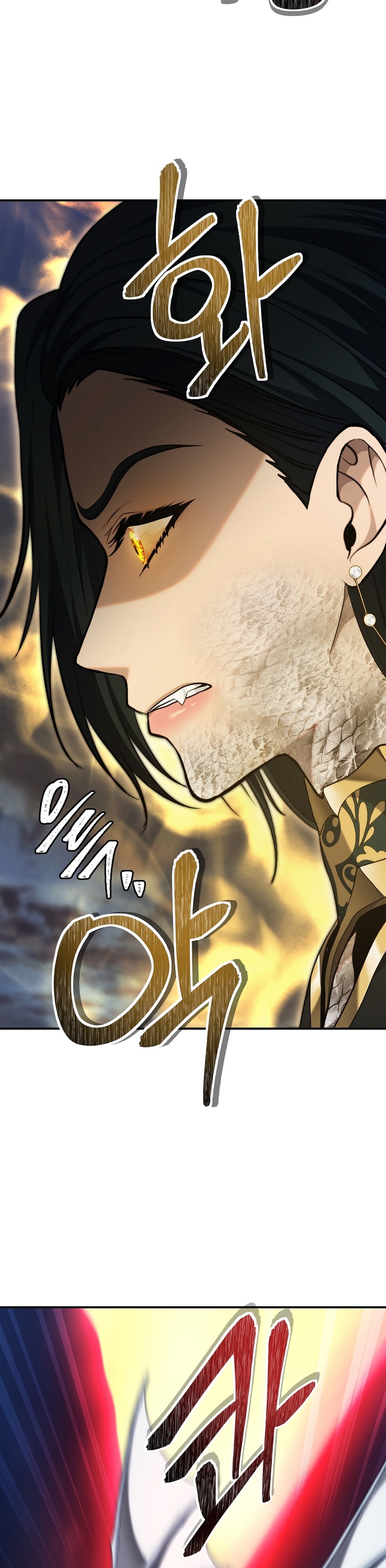 Ranker Who Lives a Second Time Chapter 153 Gambar 7