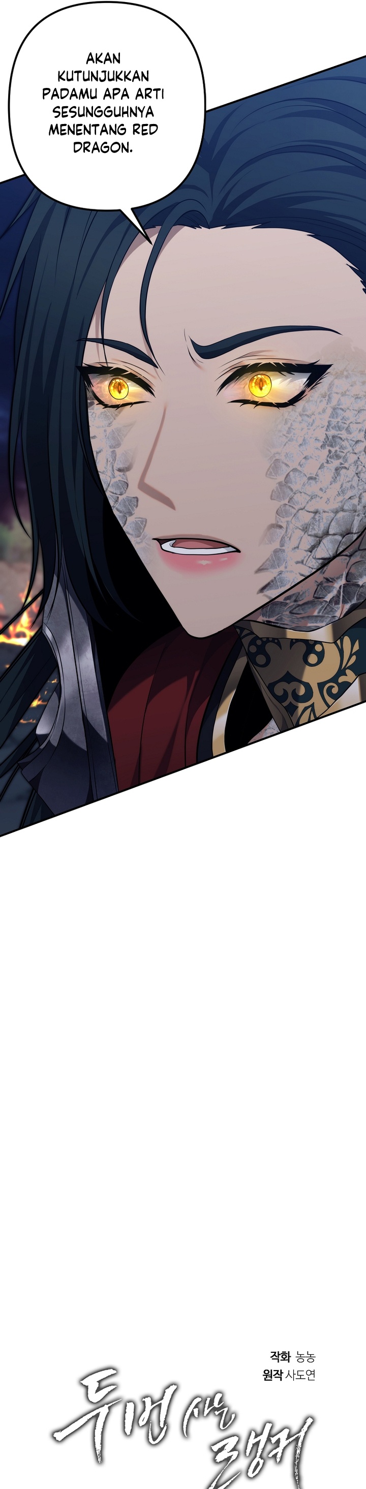 Ranker Who Lives a Second Time Chapter 153 Gambar 10