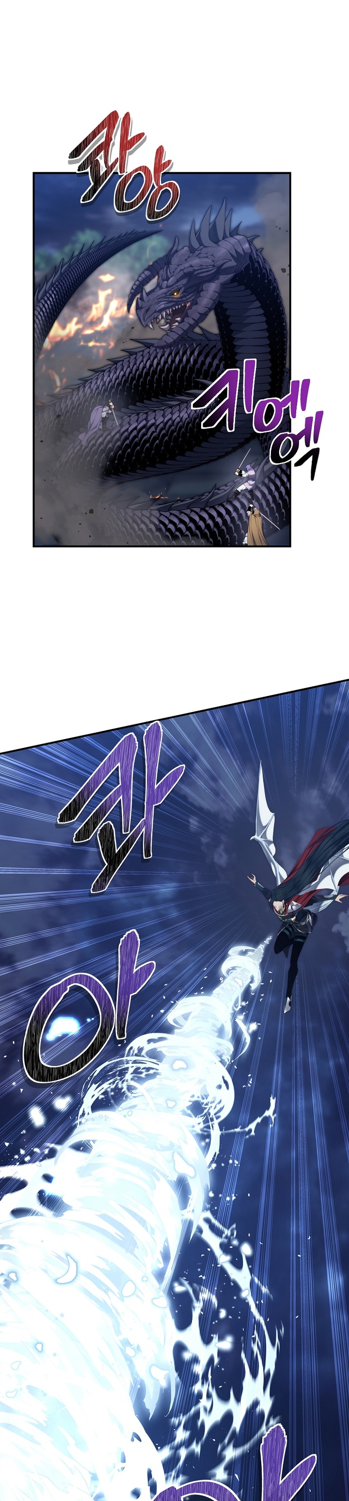Ranker Who Lives a Second Time Chapter 153 Gambar 20