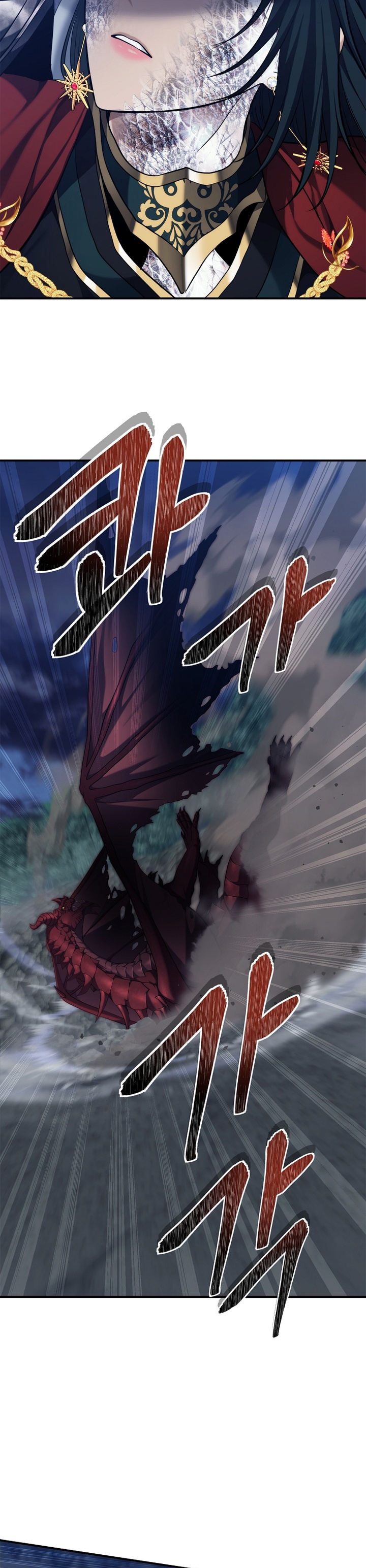 Ranker Who Lives a Second Time Chapter 153 Gambar 32