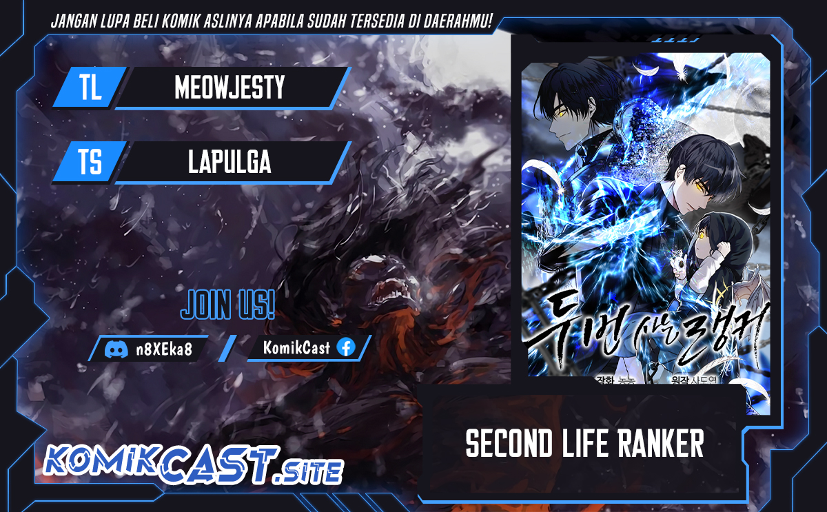 Ranker Who Lives a Second Time Chapter 155 Gambar 1