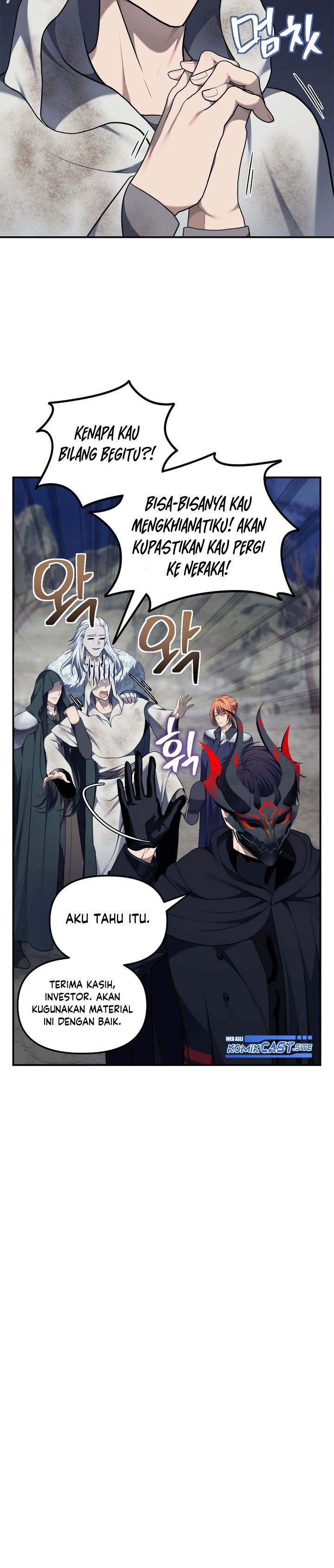 Ranker Who Lives a Second Time Chapter 155 Gambar 7
