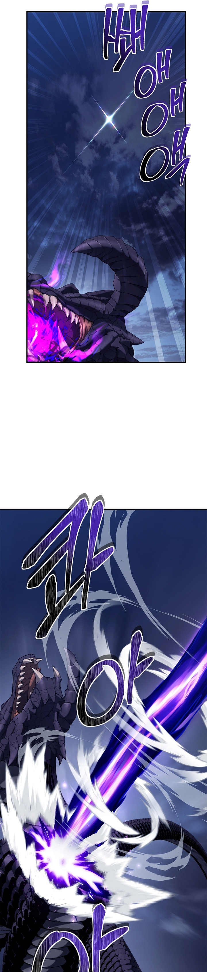 Ranker Who Lives a Second Time Chapter 155 Gambar 26