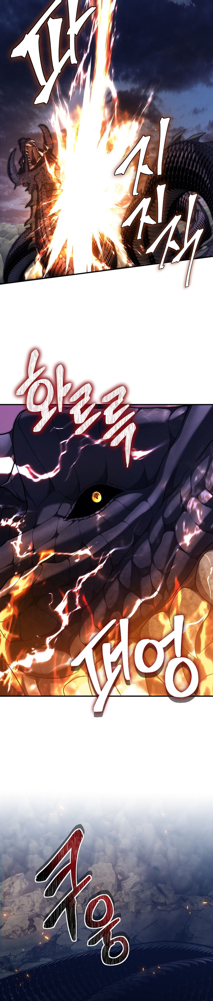 Ranker Who Lives a Second Time Chapter 155 Gambar 28