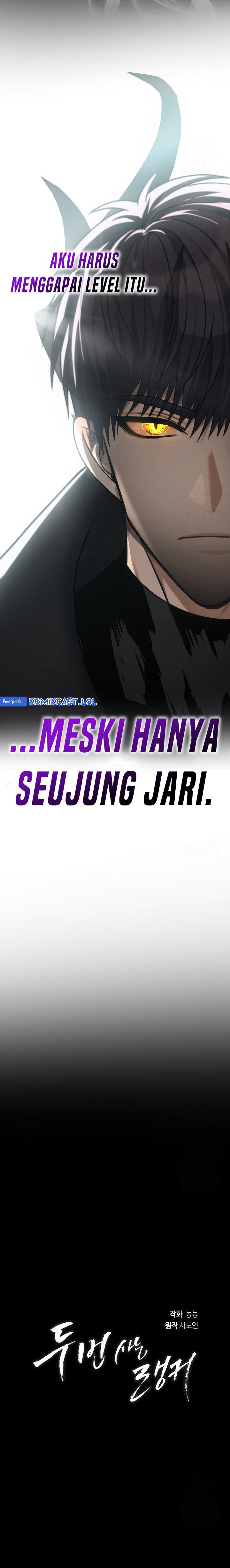 Ranker Who Lives a Second Time Chapter 163 Gambar 3