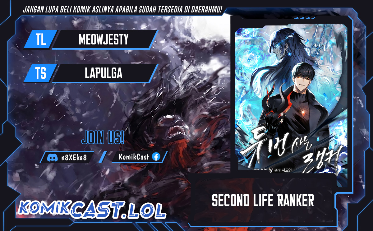 Ranker Who Lives a Second Time Chapter 174 Gambar 1