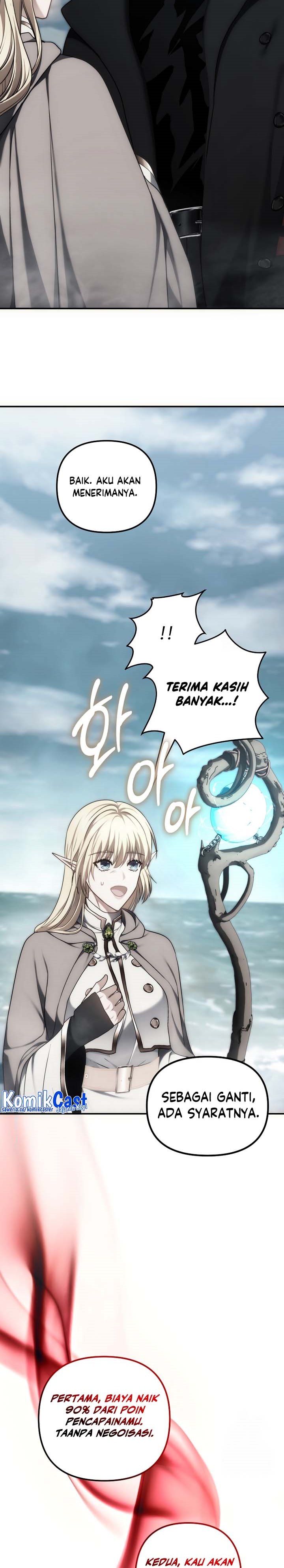 Ranker Who Lives a Second Time Chapter 174 Gambar 28