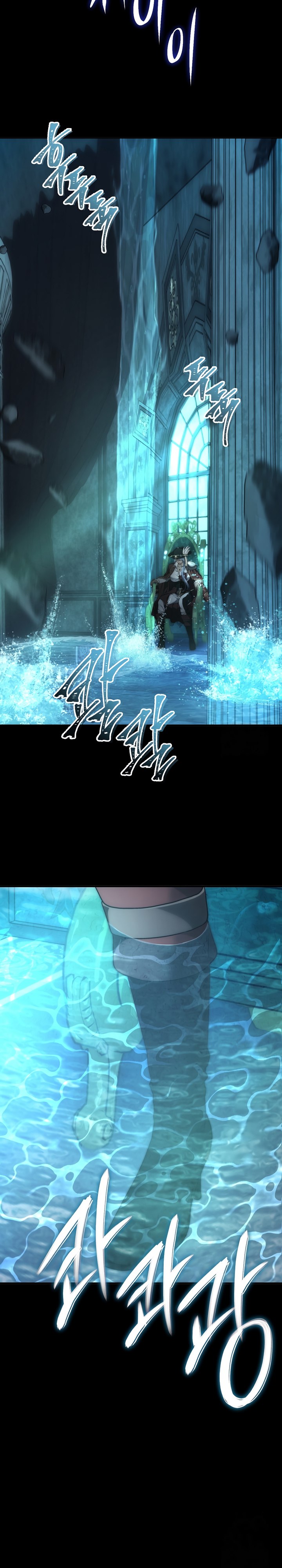 Ranker Who Lives a Second Time Chapter 176 Gambar 17