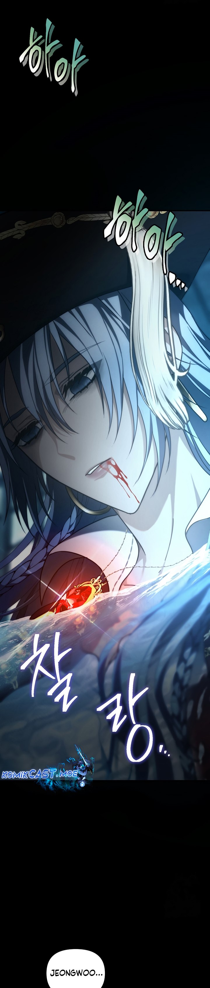 Ranker Who Lives a Second Time Chapter 176 Gambar 18