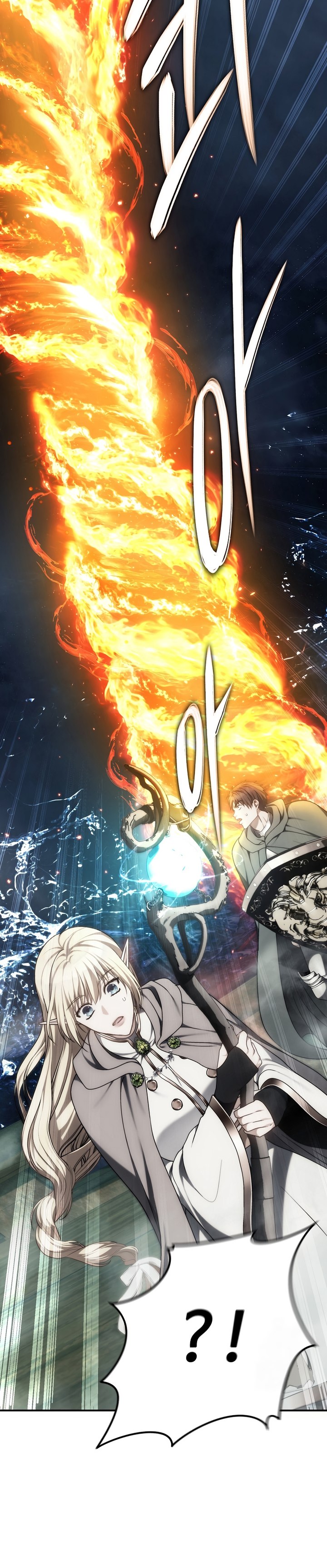 Ranker Who Lives a Second Time Chapter 176 Gambar 43