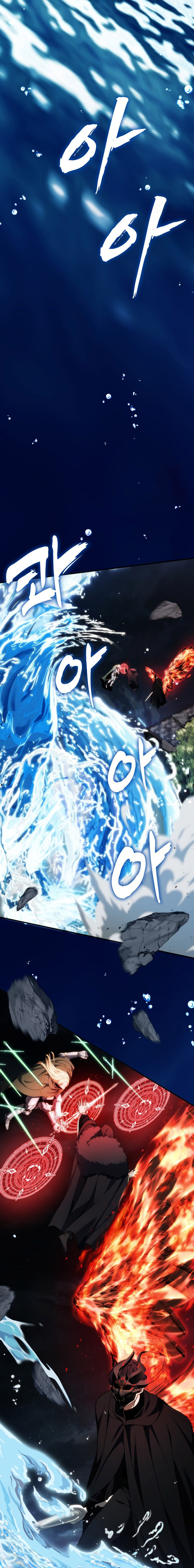 Ranker Who Lives a Second Time Chapter 189 Gambar 23